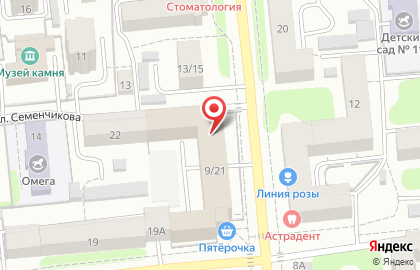 Мастерская массажа Ивана Лобанова на карте