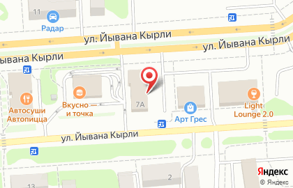 Автомойка Посейдон на улице Йывана Кырли на карте