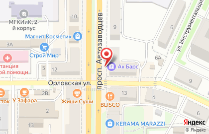Туристическое агентство Отпуск.ру на карте