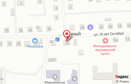 Средняя общеобразовательная школа №5, Наримановский район на карте