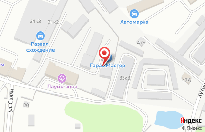 АвтоТехЦентр, СТО на Студенческой улице на карте