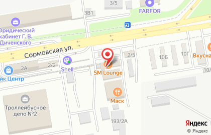 Центр паровых коктейлей SM lounge на карте
