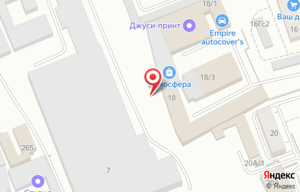 ЮрЛига в Свердловском районе на карте