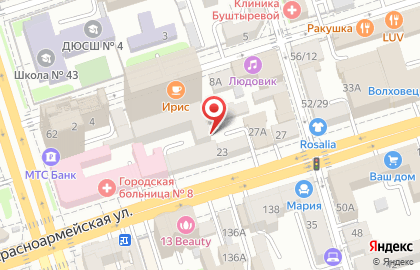 Салон-парикмахерская Комплимент на Красноармейской улице на карте