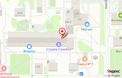 Компания по натяжным потолкам Ideal в Ново-Савиновском районе на карте