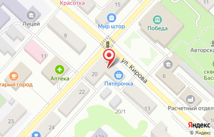 Студия красоты White Studio на улице Ленинградской на карте