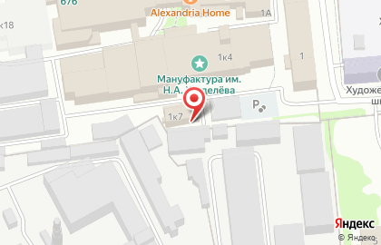 Автосервис БГ-Альянс на карте