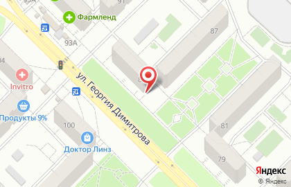 Служба заказа товаров аптечного ассортимента Аптека.ру на улице Георгия Димитрова, 89 на карте