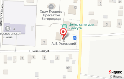 ООО Агрорезерв-СВ на карте
