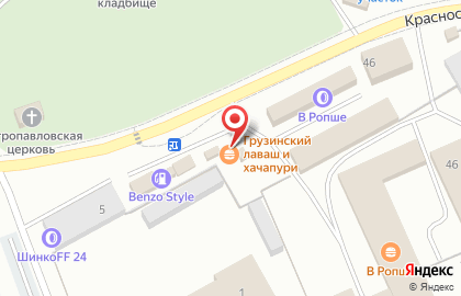 Магазин хлебобулочных изделий на Красносельском шоссе на карте