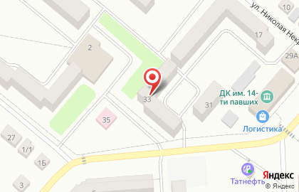 Магазин у дома Бристоль на улице Фридриха Энгельса на карте