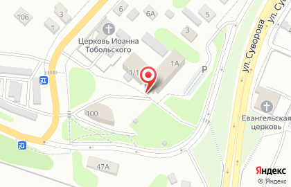 Канцелярский магазин Пульсар-98 на улице Суворова на карте