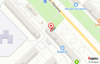 Салон оптики Рады Видеть! на проспекте Ленина на карте