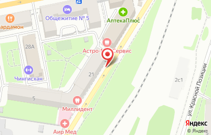 Торговая компания Счастье жизни в Вахитовском районе на карте