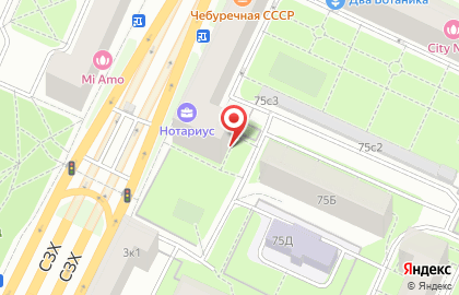 Стоматология YEP Dental clinic на карте