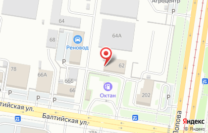 Автомойка в Барнауле на карте