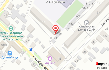Местная общественная организация ветеранов войны и труда, вооруженных сил и правоохранительных органов в Красноярске на карте