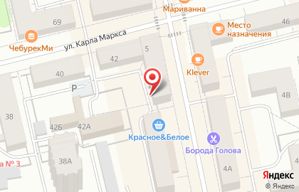 Страховая компания Макс в Екатеринбурге на карте