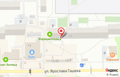 Зоосалон стрижки собак и кошек Умка в Ленинском районе на карте