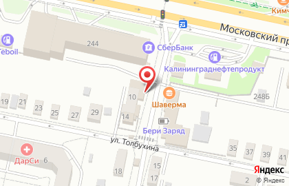 Фирменный магазин разливного пива BEERline на улице Миклухо-Маклая на карте
