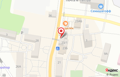 Магазин косметики и товаров для дома Улыбка радуги на проспекте Ленина, 23/1 на карте