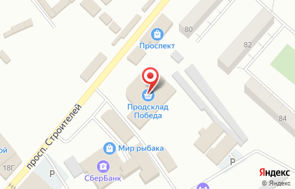 Супермаркет Победа на проспекте Ленина на карте