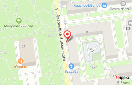 Стоматологический центр Elite Dental Club на карте