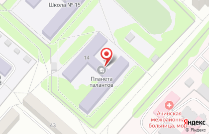 Центр творчества и развития Планета Талантов на карте
