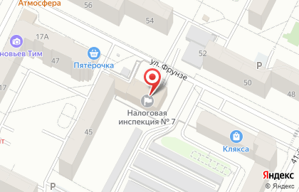 Межрайонная инспекция Федеральной налоговой службы России №7 по Московской области на карте