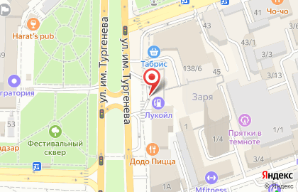 АЗС Лукойл на улице Тургенева на карте