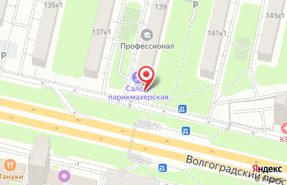 Экспресс-кофейня на Волгоградском проспекте на карте