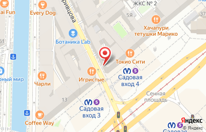 Чайный магазин Унция на метро Спасская на карте