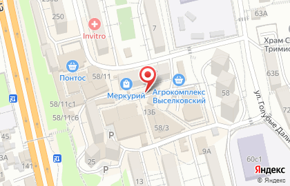 Салон сотовой связи MobiTime в Сочи на карте