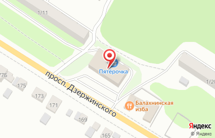 Магазин автозапчастей Автомиг на проспекте Дзержинского на карте
