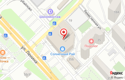 Ресторан Vasilchuki, Chaihona №1 на улице Ленина на карте