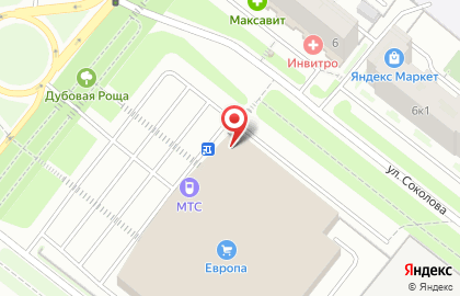 Ресторан Мезе на улице Новоселов на карте