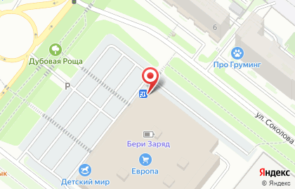 Ресторан Мезе на улице Новоселов на карте