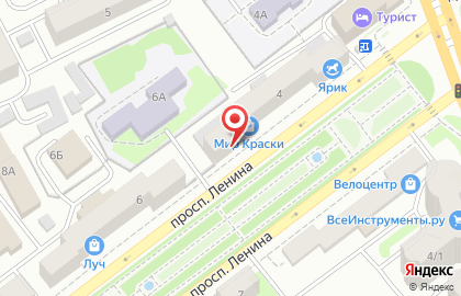 Супермаркет ДИКСИ на проспекте Ленина, 4 на карте