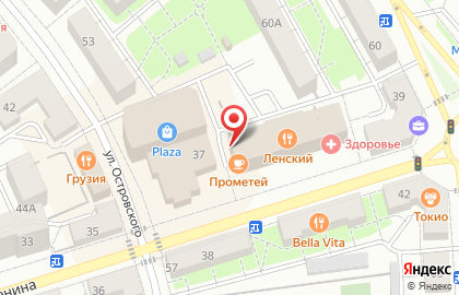 Cтраховая компания Макс-М на карте