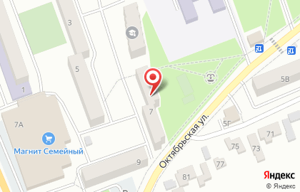 Гипермаркет Магнит Семейный на улице Гайдара на карте