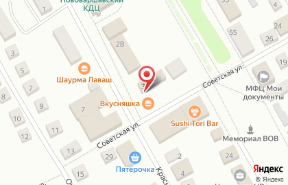 Фирменный магазин Ермолино на Советской улице на карте