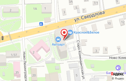 Avto-Life на карте