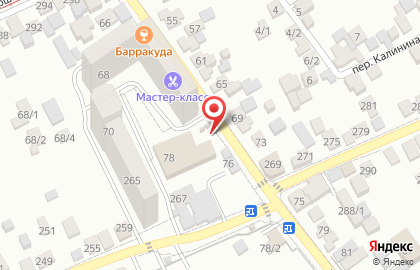 Триумф Сервис на карте