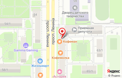 Магнитогорский Центр ЭнергоСбережения на проспекте Ленина на карте
