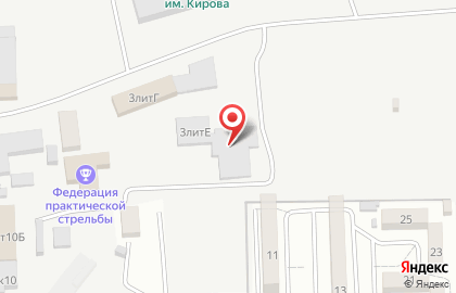 Крюинговое агентство Navigator на карте