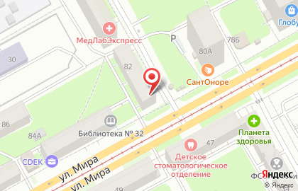 Агентство недвижимости Вариант в Индустриальном районе на карте