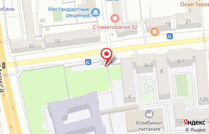 Киоск по продаже фруктов и овощей, Центральный округ на улице Маяковского на карте