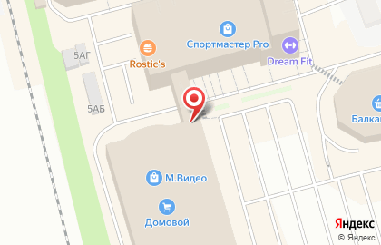 Магазин свежевыжатых соков Lemon bar на Балканской площади на карте