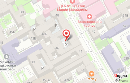 Кафе Ясмина на карте