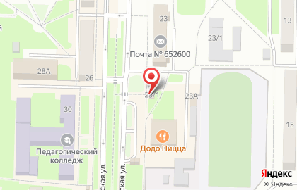 Доступная кофейня Подорожник на Советской улице на карте
